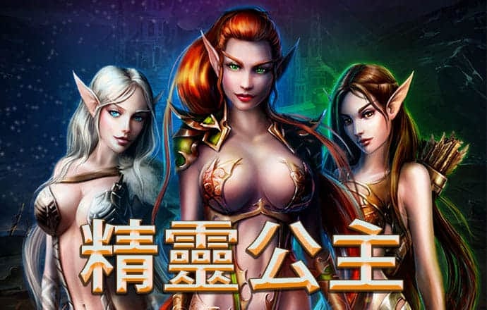特邀送彩金网站入口