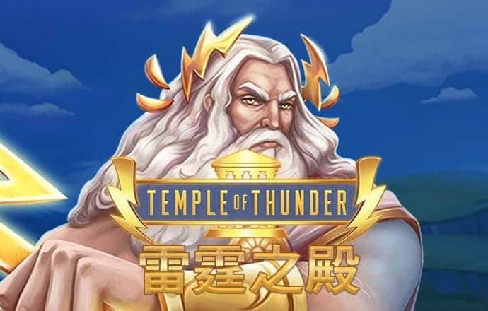 云顶集团官网app下载