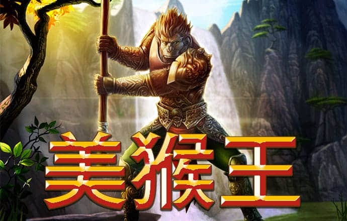 云开·全站