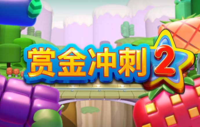 乐竞体育官方入口