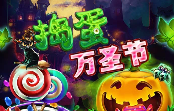 贝搏体育app安卓下载
