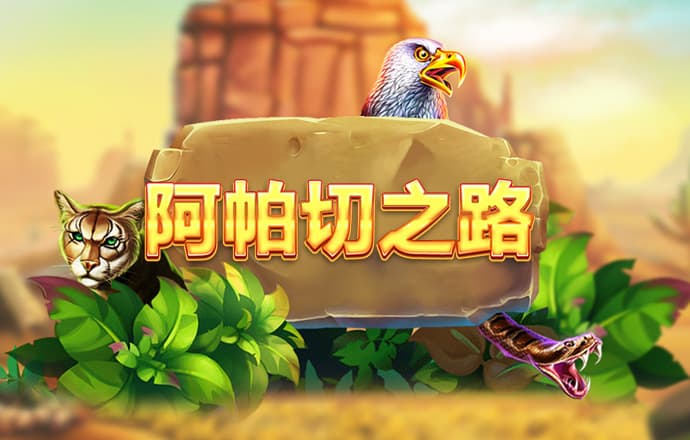 澳门新莆京app9817