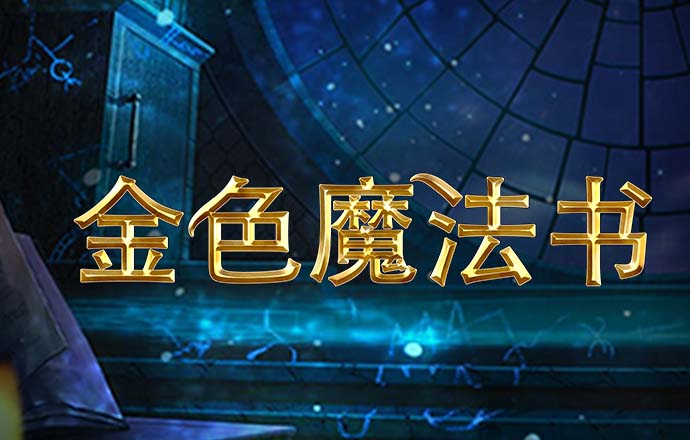 bob官方体育综合下载