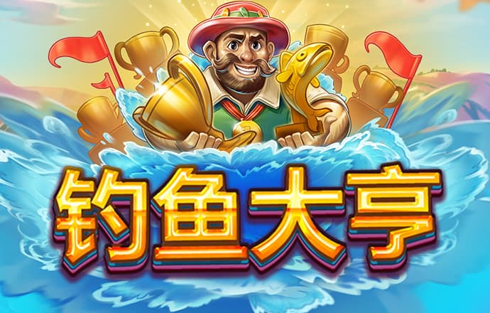华体育会APP下载