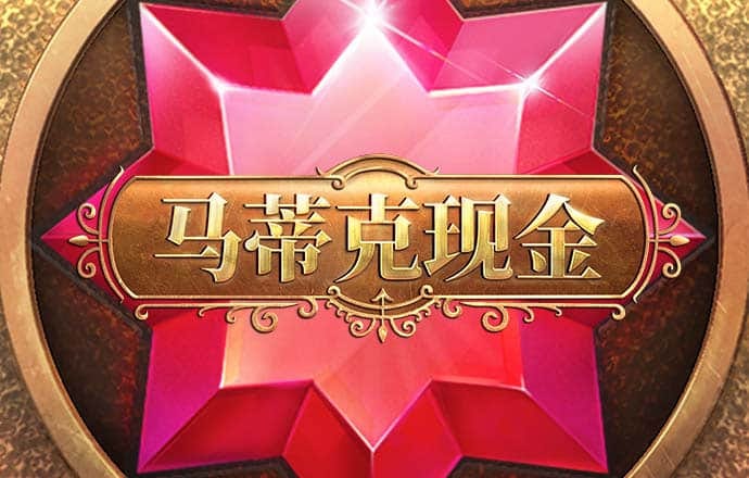 竞博体育app下载官网