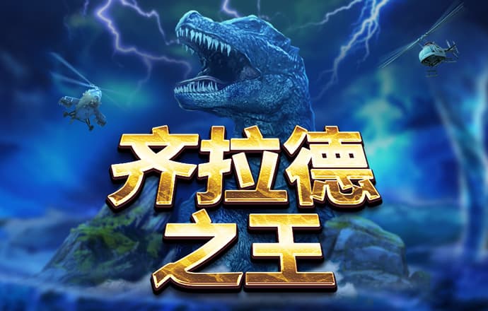 kok官方体育app下载