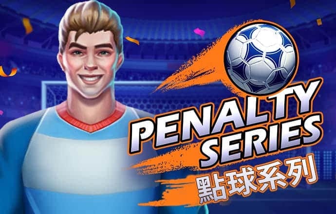 互搏体育登录入口官网截图4