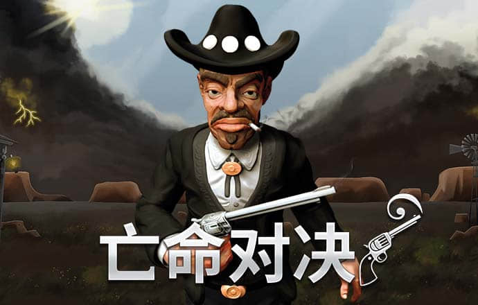 必博体育网页版