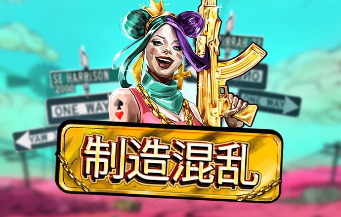火狐彩票app下载官网