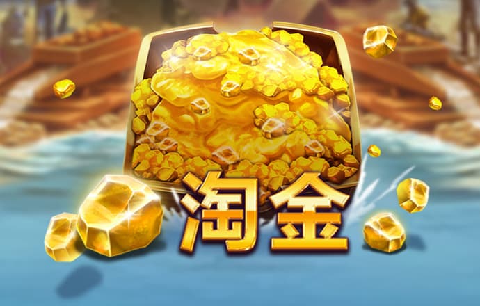 乐竞体育APP官网app下载