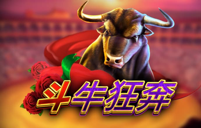 港澳宝典11133正版官方
