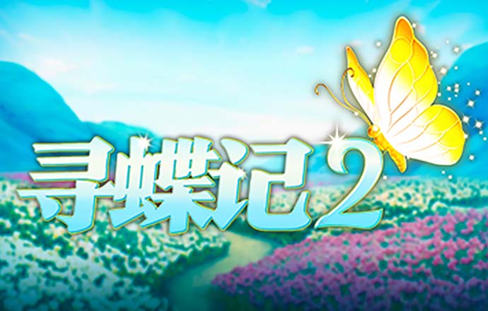 博业体育app官网下载