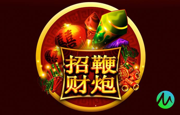bob半岛平台官方网