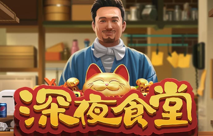 佳博体育官网登录平台