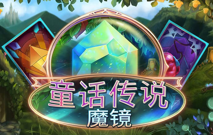 香港内部最准全年资料应用亮点