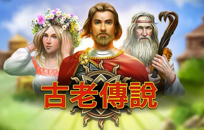 OB欧宝娱乐官方平台
