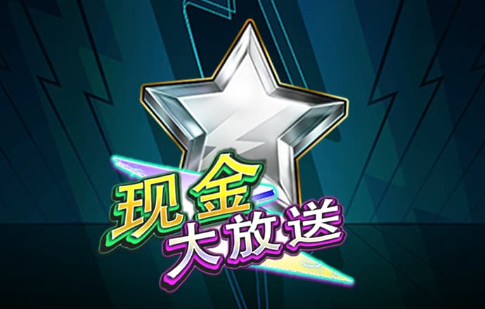 蜂鸟电竞csgo