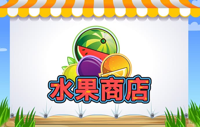 博鱼app安卓版