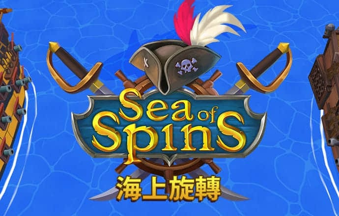 秉英体育app官网下载