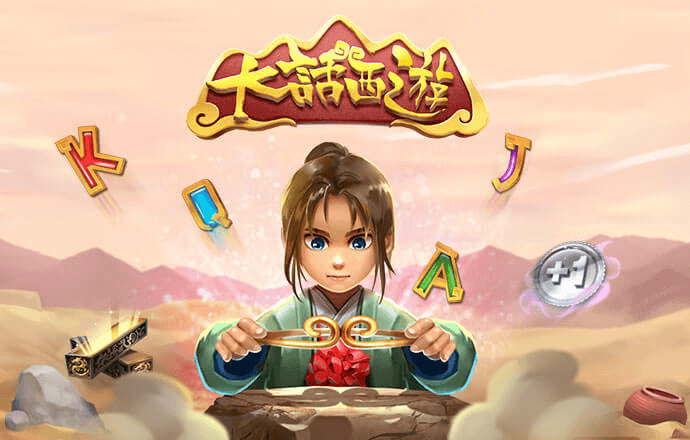 百博体育APP官方网站