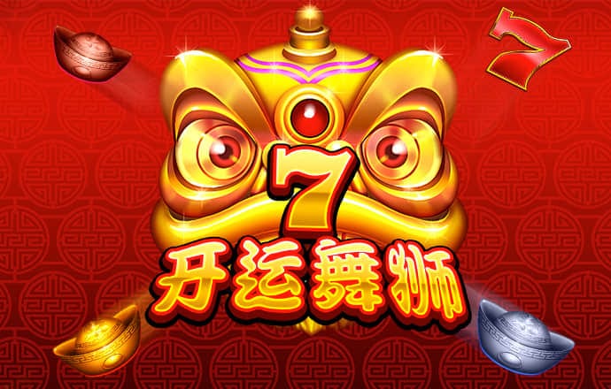 港澳宝典11133cm查询的应用功能
