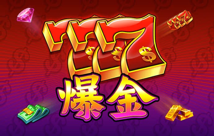 爱游戏体育全站app手机版