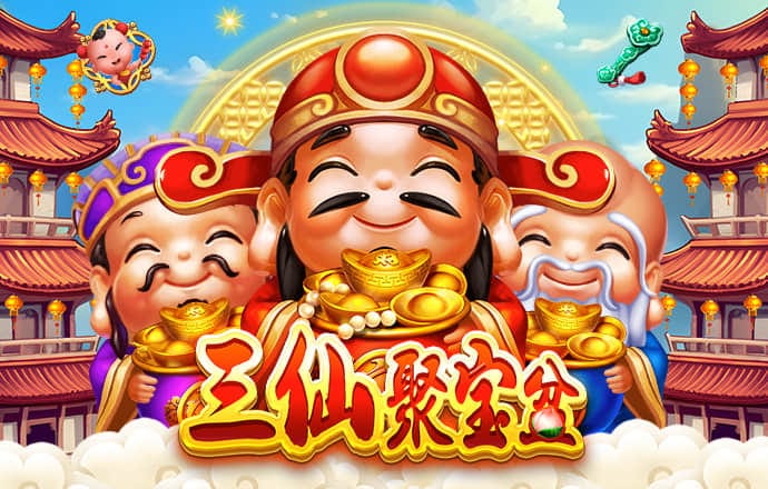 永利官网112