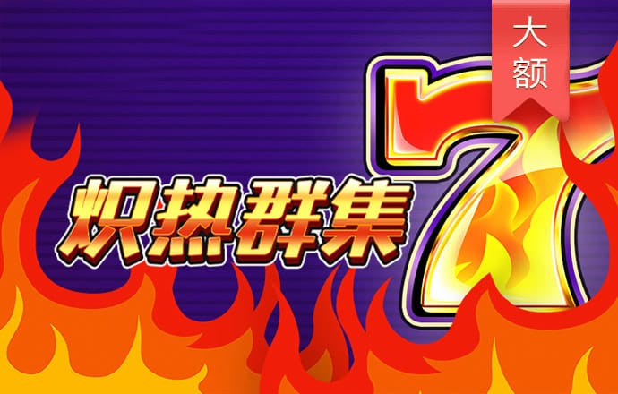 雷竞技app官网下载