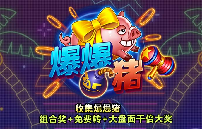 亚星百家乐官方网站