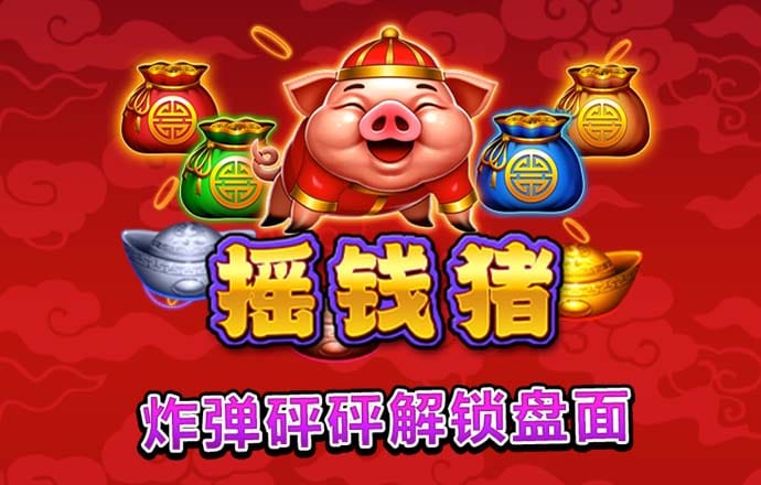 半岛平台官方网站入口网址
