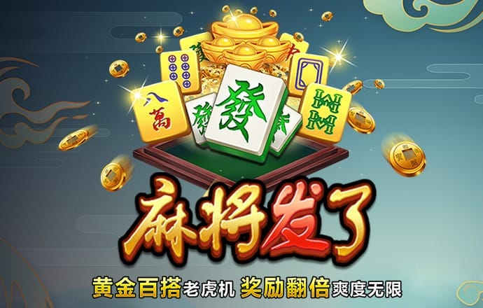 hth会体会